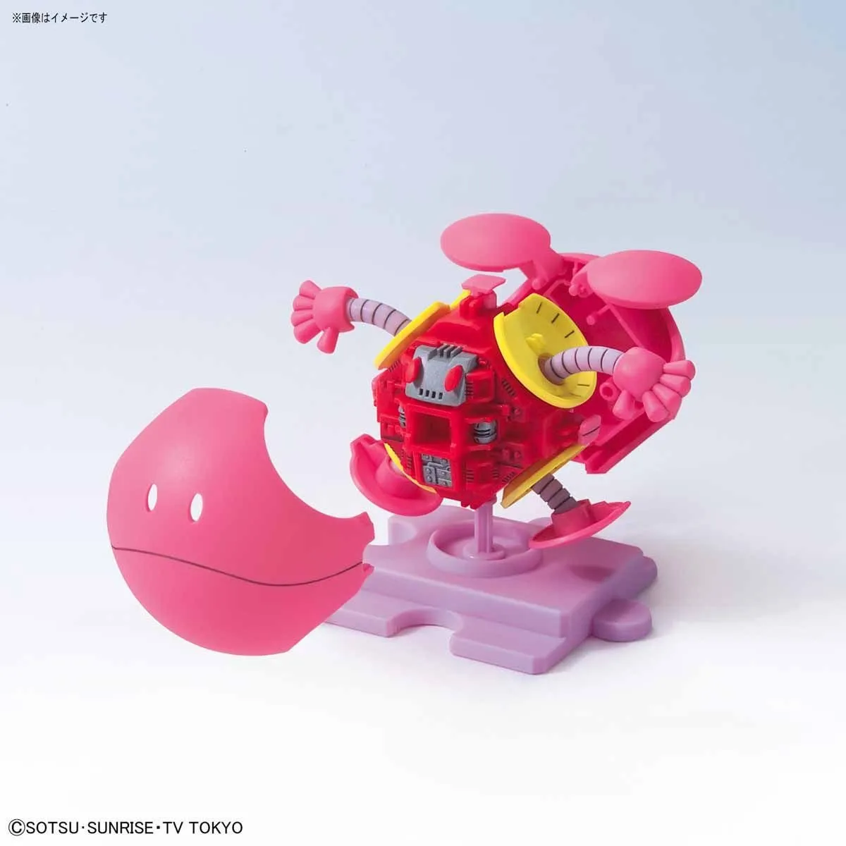 GUNDAM - Haropla Haro Eternal Pink - Model Kit